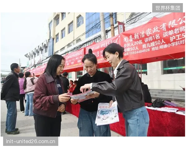 时薪制”专业技能志愿者的出现，将引爆2026年后体育赛事人力资源市场的结构性变革