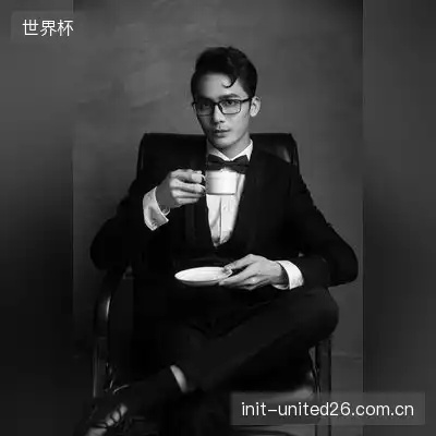 项蔚
